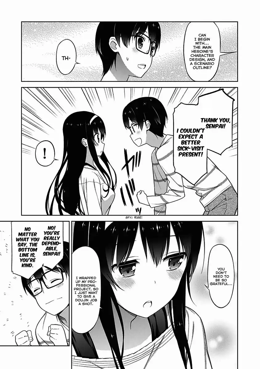 Saenai Kanojo (Heroine) no Sodatekata Chapter 8 25